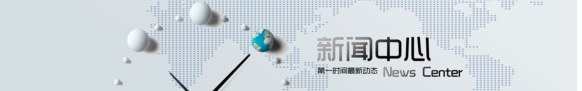 試驗機廠(chǎng)家