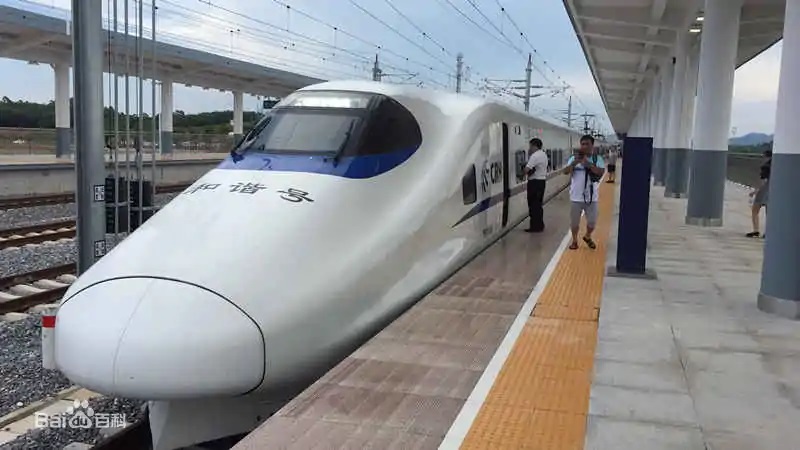 鐵路項目-深茂鐵路