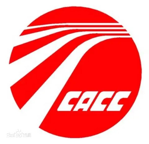 鐵路項目-首都大興機場(chǎng)