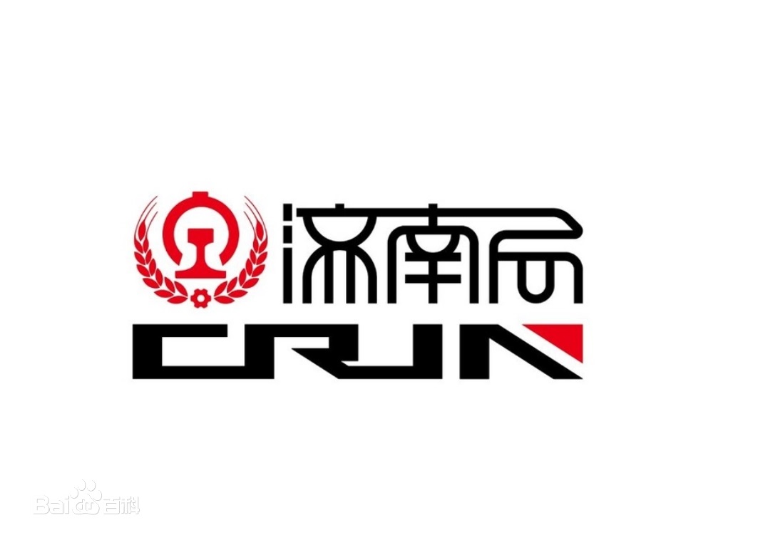 鐵路項目-膠東北站
