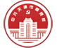 鐵路案例-天津市委黨校
