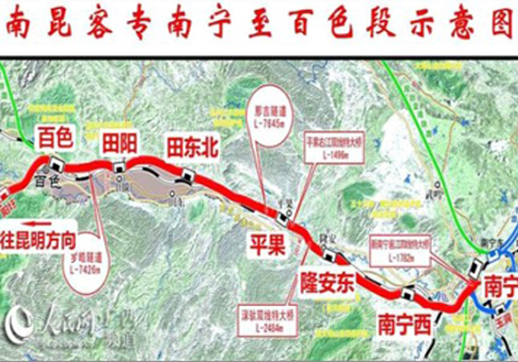 南昆鐵路南寧至百色段1.jpg