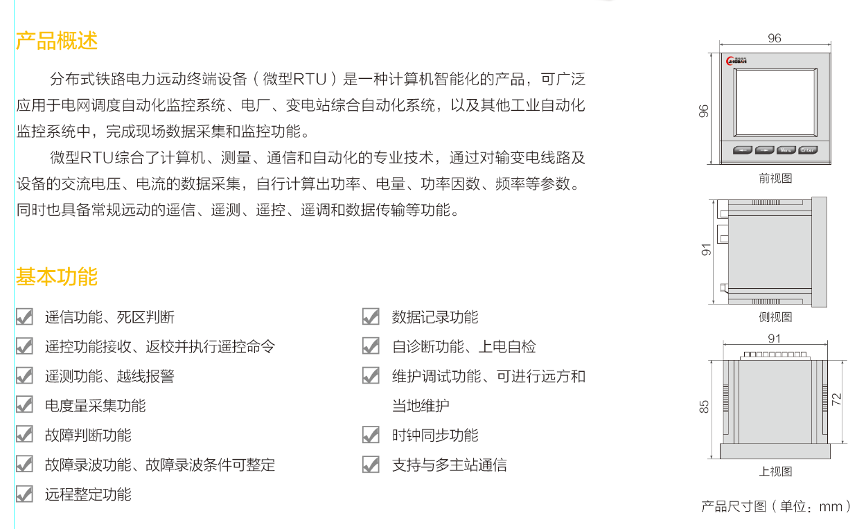1-220F5162033I4.png
